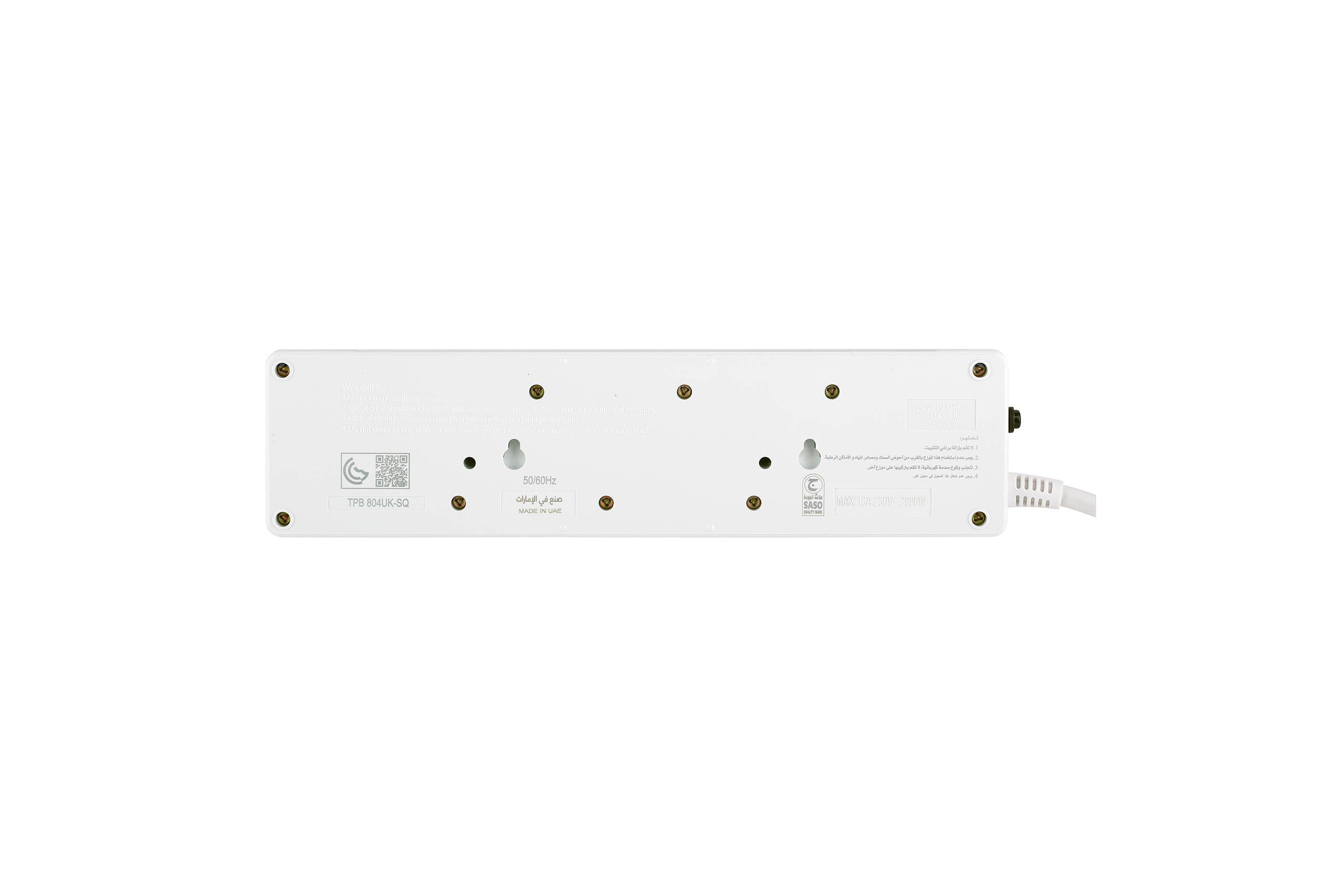 TPB 804UK-SQ-3M - Image 2