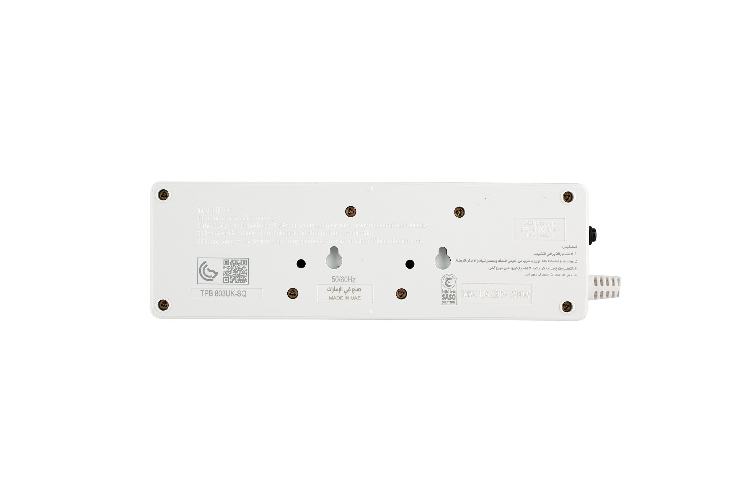 TPB 803UK-SQ-3M - Image 2