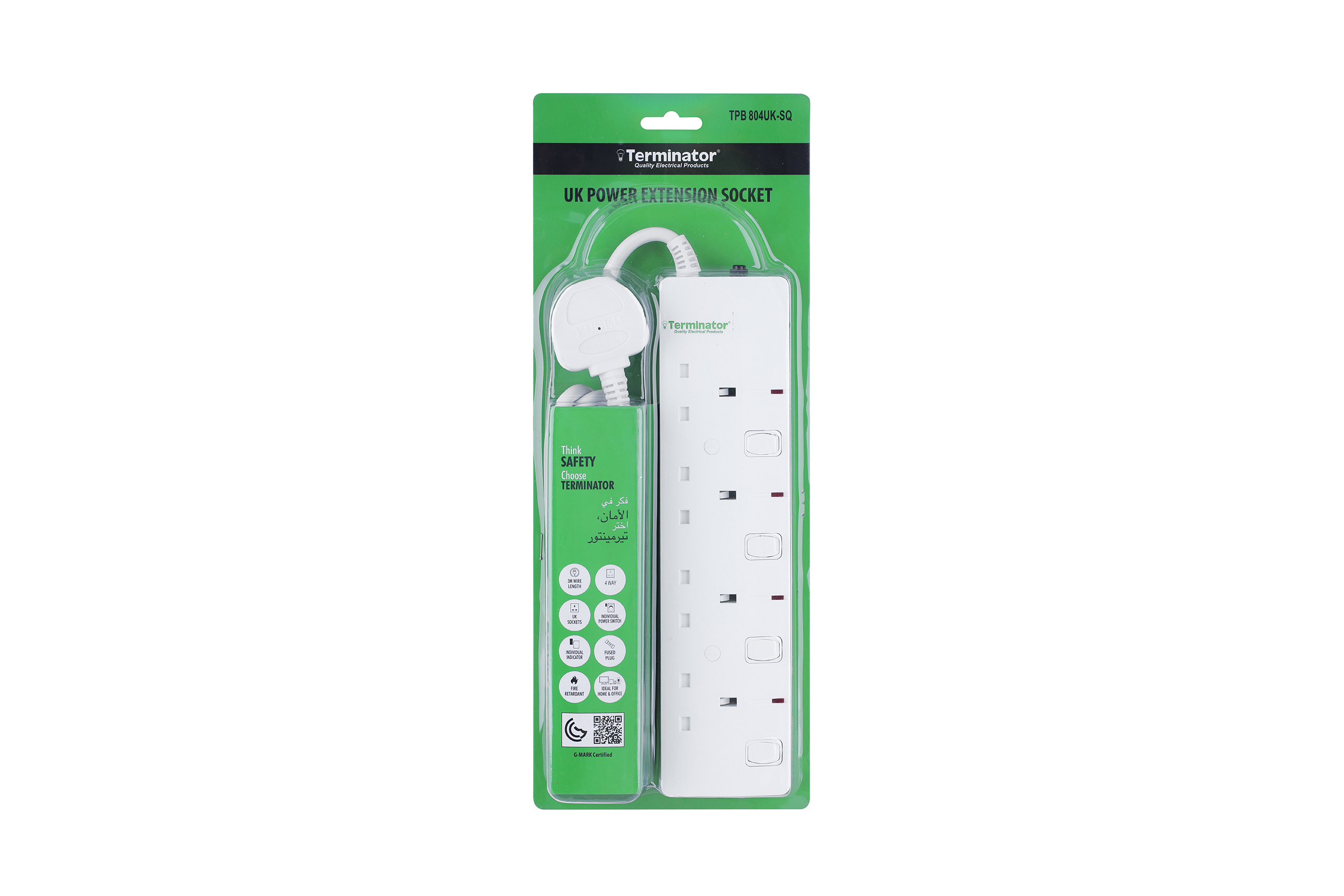 TPB 804UK-SQ-3M - Image 3