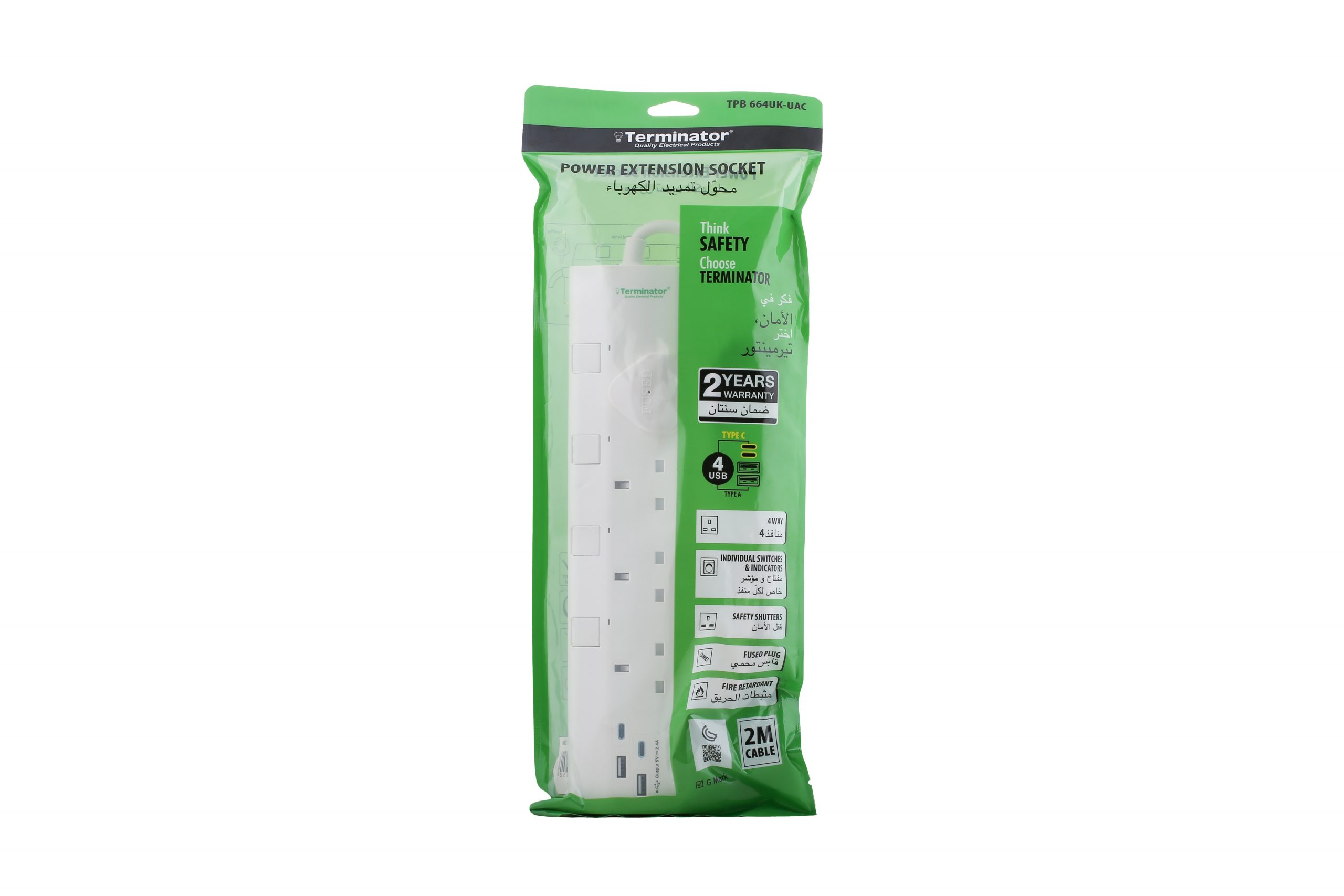 TPB 664UK-UAC-2M - Image 3