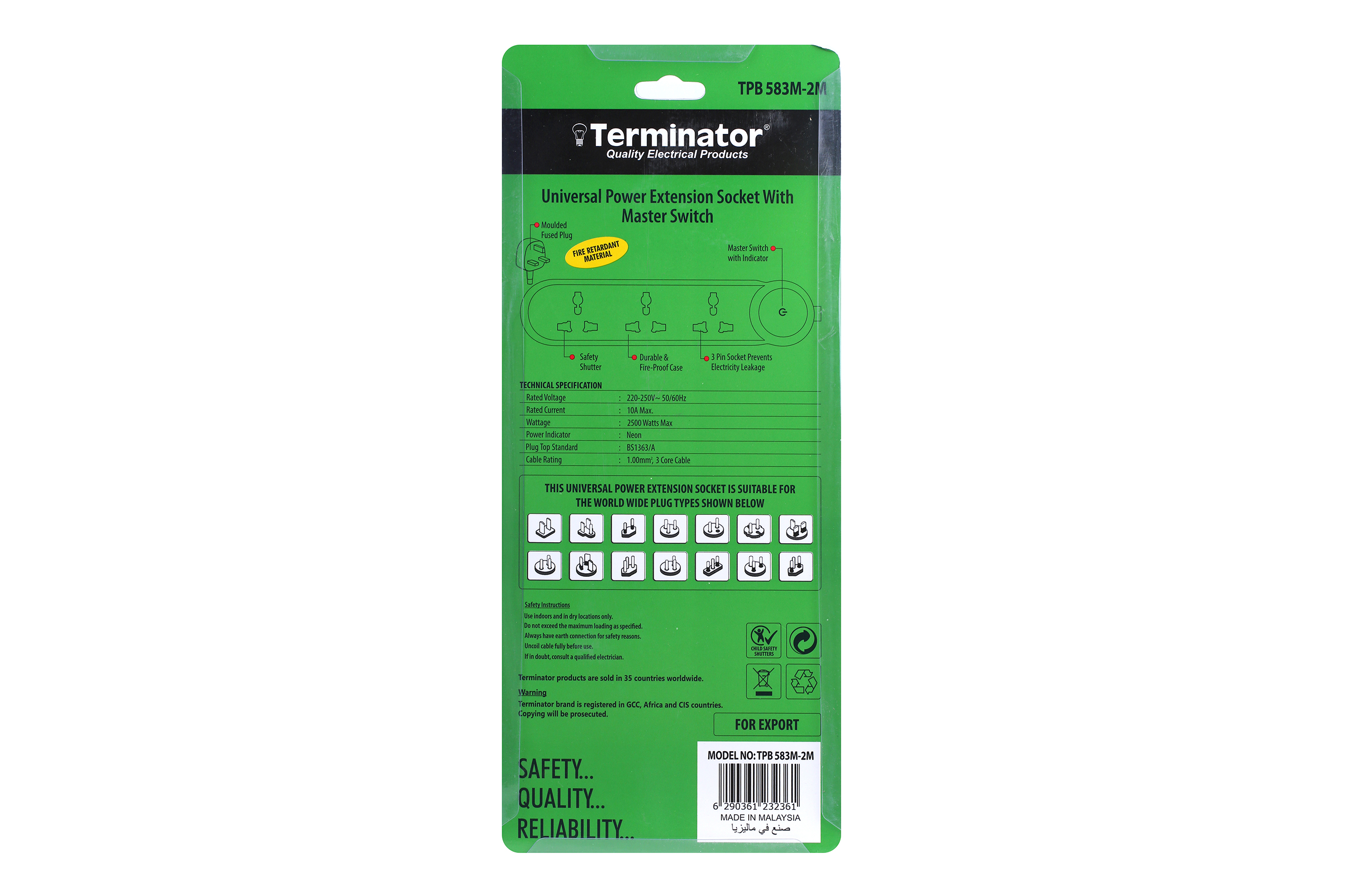 TPB 583M-2M - Image 3