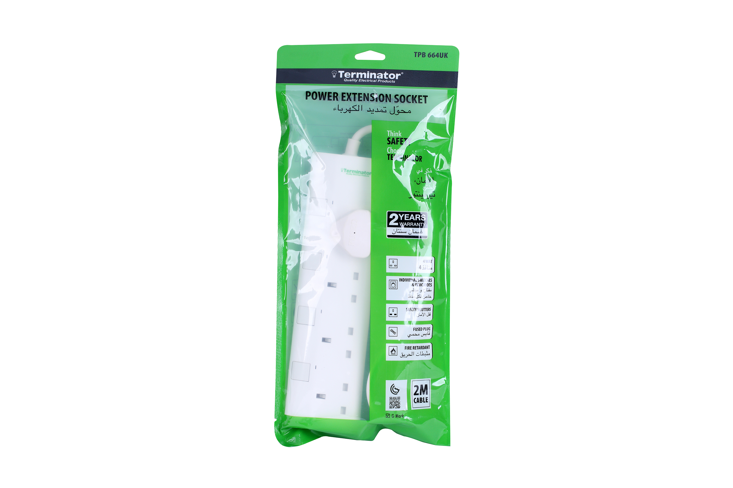 TPB 664UK-2M - Image 2