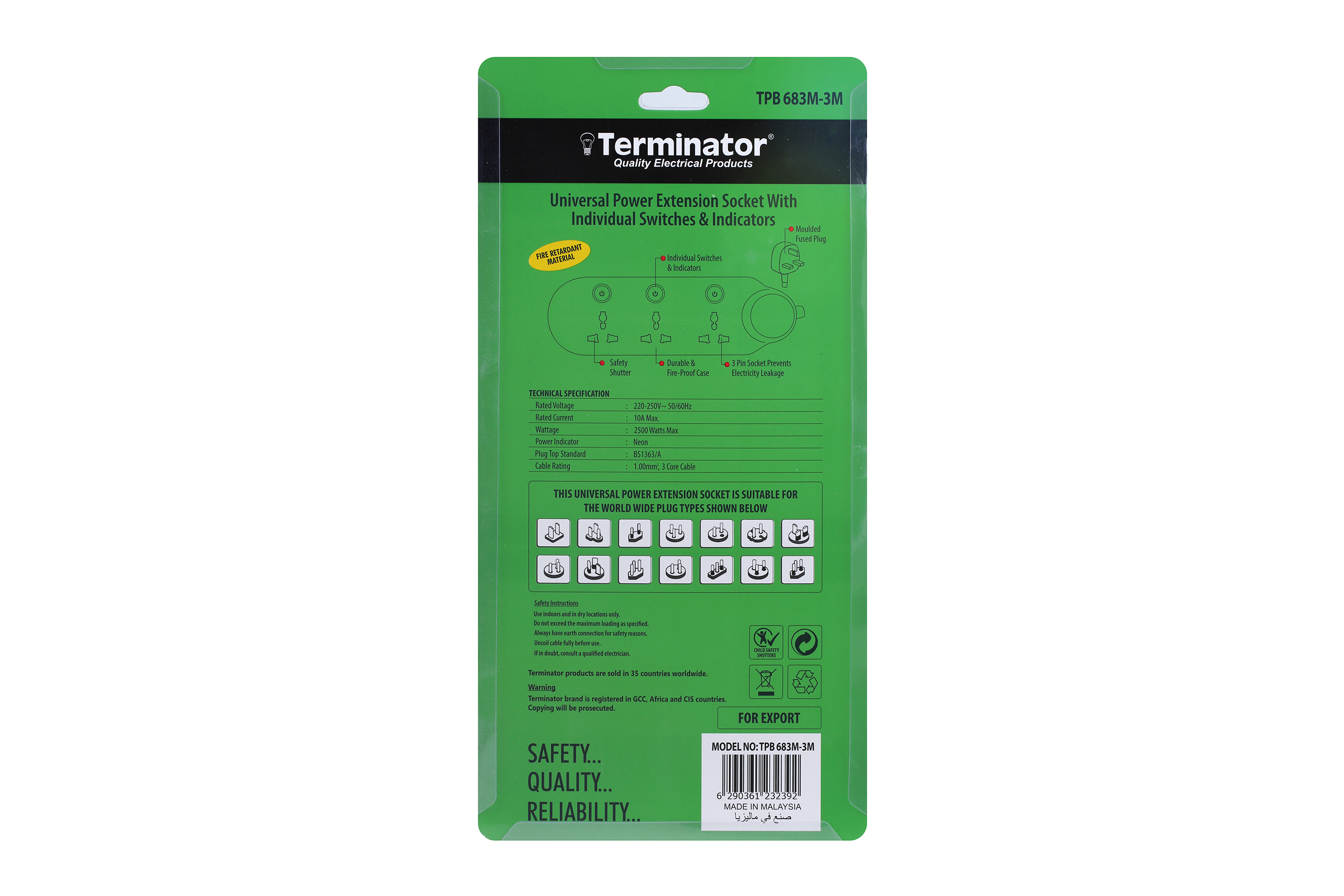 TPB 683M-3M - Image 3